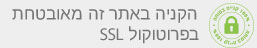 הוסף באנר חדש
